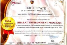 शिमला यूनिवर्सिटी ने पर्यावरण संरक्षण में रचा इतिहास, मिला ‘गोल्ड सस्टेनेबल कैंपस पार्टनर’ सम्मान शिमला यूनिवर्सिटी ने पर्यावरण संरक्षण में रचा इतिहास, मिला ‘गोल्ड सस्टेनेबल कैंपस पार्टनर’ सम्मान