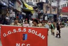 पीएम श्री राजकीय कन्या वरिष्ठ माध्यमिक विद्यालय, सोलन में विश्व पर्यावरण दिवस का आयोजन पीएम श्री राजकीय कन्या वरिष्ठ माध्यमिक विद्यालय, सोलन में विश्व पर्यावरण दिवस का आयोजन