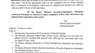बड़ी खबर: हाईकोर्ट के आदेश के बाद CBSE सब-कैडर भर्ती को मिली मंजूरी, जॉइनिंग शुरू