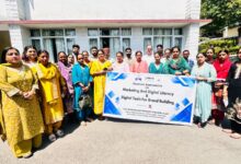 30 से अधिक उद्यमियों ने जानी डिजिटल साक्षरता और जेम पोर्टल कीबारीकियां