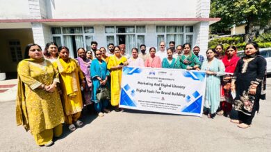 30 से अधिक उद्यमियों ने जानी डिजिटल साक्षरता और जेम पोर्टल कीबारीकियां