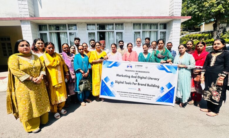 30 से अधिक उद्यमियों ने जानी डिजिटल साक्षरता और जेम पोर्टल कीबारीकियां
