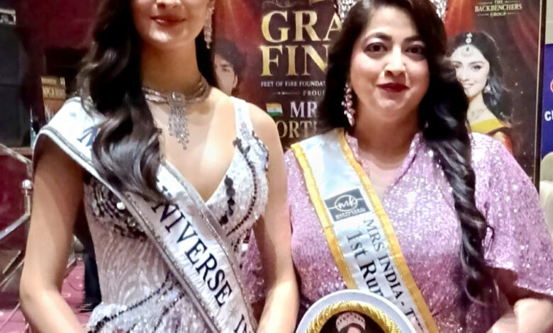 मिस्टर एंड मिस नॉर्दर्न इंडिया सीजन-3 के ग्रैंड फिनाले में सेलिब्रिटी गेस्ट के रूप में शामिल हुईं पूनम ठाकुर