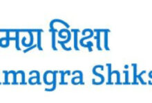 शाबाश: विकसित भारत बिल्डाथॉन 2025 में हिमाचल के स्कूलों का परचम