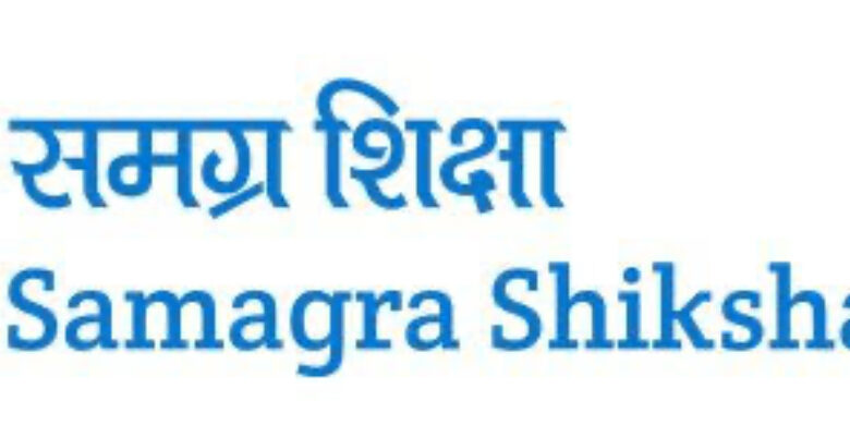 शाबाश: विकसित भारत बिल्डाथॉन 2025 में हिमाचल के स्कूलों का परचम शाबाश: विकसित भारत बिल्डाथॉन 2025 में हिमाचल के स्कूलों का परचम