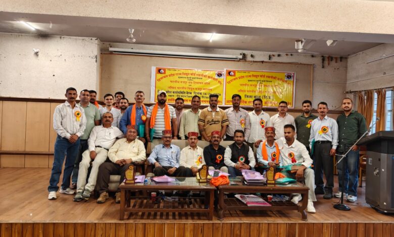 तकनीकी कर्मचारी संघ का अल्टीमेटम, लंबित पदोन्नतियों पर सीएम से मिलेगी प्रतिनिधिमंडल