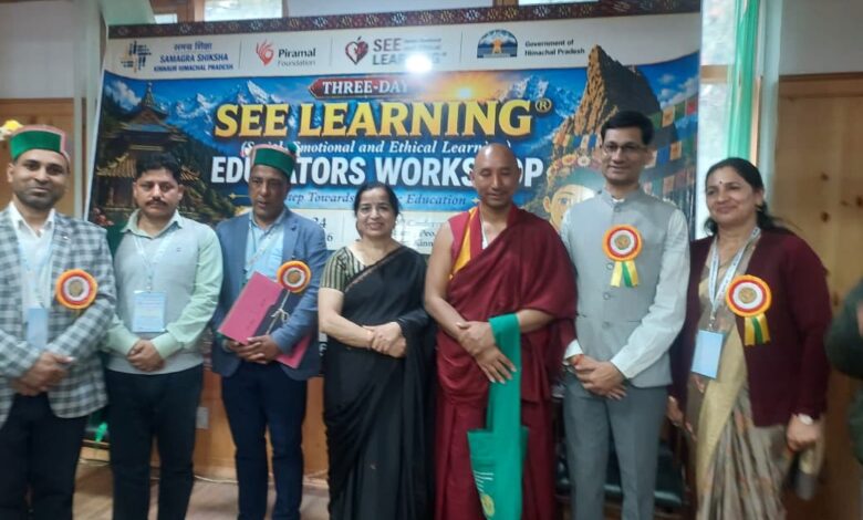 SEE Learning से बदलेंगे शिक्षा के मायने: प्रिंसिपल्स और शिक्षकों को दी खास ट्रेनिंग*