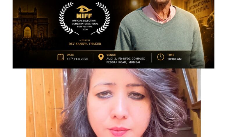 MIFF 2026 में चमकेगी हिमाचल की विरासत, ‘मैं हूँ पाबुच’ का प्रिज़्म सेक्शन में चयन MIFF 2026 में चमकेगी हिमाचल की विरासत, ‘मैं हूँ पाबुच’ का प्रिज़्म सेक्शन में चयन