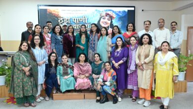राजकीय कन्या महाविद्यालय शिमला में पूर्व छात्रा शालू धीमान के लोकगीत “ठंडा पानी मेरे क्यारों रा” का हुआ विमोचन राजकीय कन्या महाविद्यालय शिमला में पूर्व छात्रा शालू धीमान के लोकगीत “ठंडा पानी मेरे क्यारों रा” का हुआ विमोचन