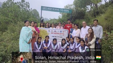 वन महोत्सव पर हिमकॉस्टे ने चलाया पर्यावरण जागरूकता अभियान, 78 विद्यार्थियों ने लिया भाग