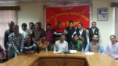 एनजीओ महासंघ की दोटूक, 15% महंगाई भत्ता और एरियर जल्द जारी करे सरकार एनजीओ महासंघ की दोटूक, 15% महंगाई भत्ता और एरियर जल्द जारी करे सरकार