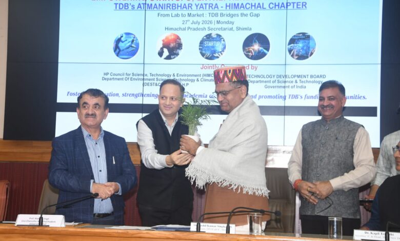 शिमला में ‘आत्मनिर्भर यात्रा–हिमाचल चैप्टर’ सम्मेलन, स्टार्टअप और नवाचार को मिलेगा नया बल