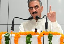 हमीरपुर को बड़ी सौगात: CM सुक्खू ने रखी 19.40 करोड़ के नगर निगम भवन की आधारशिला हमीरपुर को बड़ी सौगात: CM सुक्खू ने रखी 19.40 करोड़ के नगर निगम भवन की आधारशिला