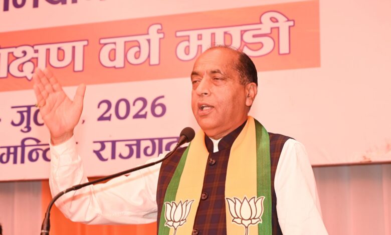 ‘युवाओं के सपनों की रक्षा करेगा नया कानून’—जयराम ठाकुर ने केंद्र सरकार के फैसले की सराहना ‘युवाओं के सपनों की रक्षा करेगा नया कानून’—जयराम ठाकुर ने केंद्र सरकार के फैसले की सराहना