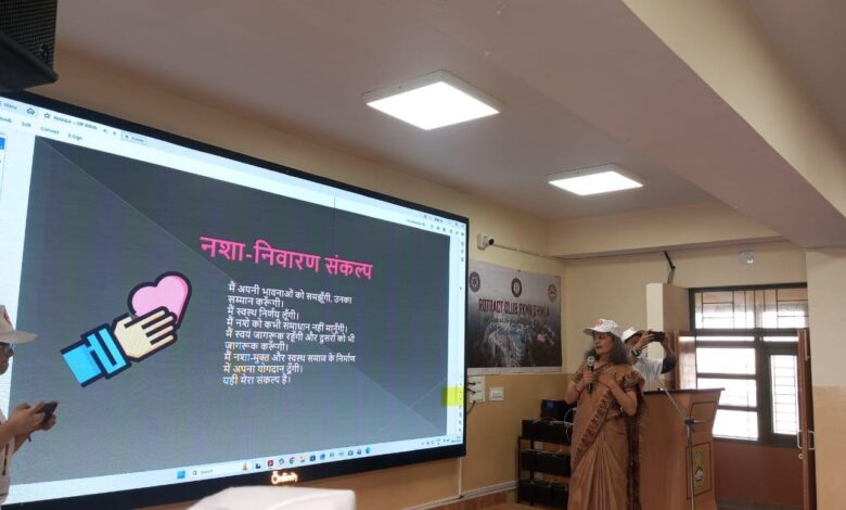 राजकीय कन्या महाविद्यालय शिमला में ‘MANSA-एक संकल्प’ से नशे के खिलाफ बुलंद हुई आवाज़