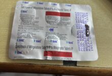 EXCLUSIVE: गुपचुप बिक रही ‘गर्भपात दवा “’, MRP मिटाकर वसूली! EXCLUSIVE: गुपचुप बिक रही ‘गर्भपात दवा “’, MRP मिटाकर वसूली!