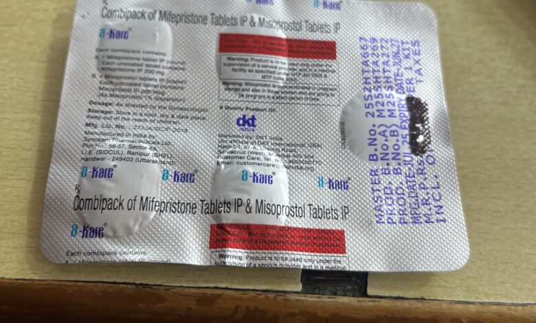 EXCLUSIVE: गुपचुप बिक रही ‘गर्भपात दवा “’, MRP मिटाकर वसूली! EXCLUSIVE: गुपचुप बिक रही ‘गर्भपात दवा “’, MRP मिटाकर वसूली!