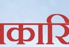 रामपुर कॉलेज से पत्रकारिता विषय समाप्त, जनजातीय क्षेत्रों के विद्यार्थियों के भविष्य से खिलवाड़! रामपुर कॉलेज से पत्रकारिता विषय समाप्त, जनजातीय क्षेत्रों के विद्यार्थियों के भविष्य से खिलवाड़!