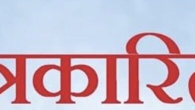 रामपुर कॉलेज से पत्रकारिता विषय समाप्त, जनजातीय क्षेत्रों के विद्यार्थियों के भविष्य से खिलवाड़!