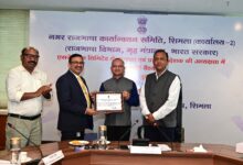 एसजेवीएन में राजभाषा कार्यान्वयन समिति की बैठक, हिंदी के प्रयोग को बढ़ावा देने पर चर्चा एसजेवीएन में राजभाषा कार्यान्वयन समिति की बैठक, हिंदी के प्रयोग को बढ़ावा देने पर चर्चा