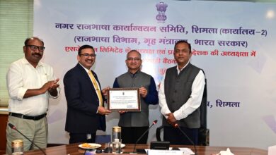 एसजेवीएन में राजभाषा कार्यान्वयन समिति की बैठक, हिंदी के प्रयोग को बढ़ावा देने पर चर्चा एसजेवीएन में राजभाषा कार्यान्वयन समिति की बैठक, हिंदी के प्रयोग को बढ़ावा देने पर चर्चा