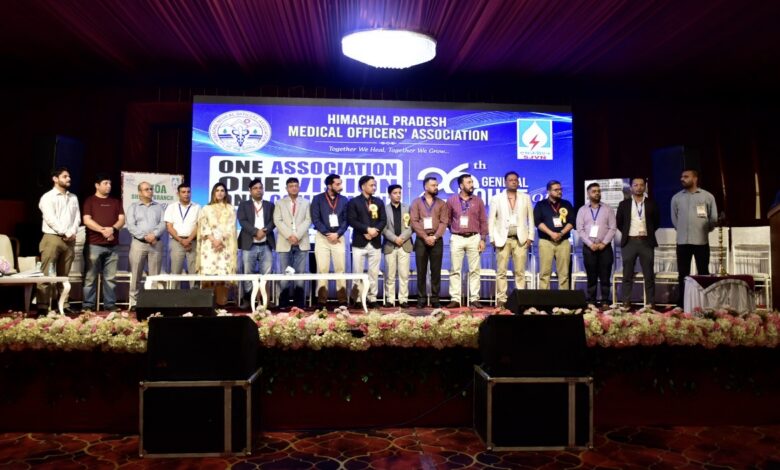 हिमाचल मेडिकल ऑफिसर्स एसोसिएशन को मिला नया नेतृत्व, डॉ. अंकुश ठाकुर बने अध्यक्ष