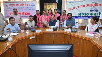 हिमाचल परिवहन कर्मचारी संयुक्त समन्वय समिति का पुनर्गठन, समर चौहान बने अध्यक्ष हिमाचल परिवहन कर्मचारी संयुक्त समन्वय समिति का पुनर्गठन, समर चौहान बने अध्यक्ष