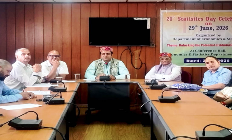 प्रशासनिक आंकड़ों की संभावनाओं को उजागर करना विषय पर राष्ट्रीय सांख्यिकी दिवस मनाया गया