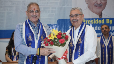 25 वर्षों की सफलता का जश्न: JUIT वाकनाघाट के दीक्षांत समारोह में बांटी गईं 2244 उपाधियां 25 वर्षों की सफलता का जश्न: JUIT वाकनाघाट के दीक्षांत समारोह में बांटी गईं 2244 उपाधियां