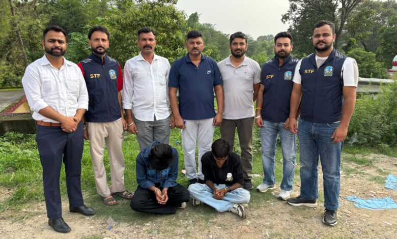 स्पेशल टास्क फोर्स की कार्रवाई में 77.59 ग्राम चिट्टा/हेरोइन तथा दो किलोग्राम चरस बरामद स्पेशल टास्क फोर्स की कार्रवाई में 77.59 ग्राम चिट्टा/हेरोइन तथा दो किलोग्राम चरस बरामद