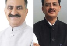 राज्य को आत्मनिर्भर बनाने की दिशा में एक और पहल ‘एक जिला, तीन उत्पाद’ योजना से ग्रामीण अर्थव्यवस्था को मिलेगा नया बल राज्य को आत्मनिर्भर बनाने की दिशा में एक और पहल ‘एक जिला, तीन उत्पाद’ योजना से ग्रामीण अर्थव्यवस्था को मिलेगा नया बल