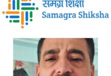 शाबाश: स्वच्छ एवं हरित विद्यालय रेटिंग (SHVR) 2025-26: हिमाचल के 11 स्कूलों को राष्ट्रीय सम्मान शाबाश: स्वच्छ एवं हरित विद्यालय रेटिंग (SHVR) 2025-26: हिमाचल के 11 स्कूलों को राष्ट्रीय सम्मान