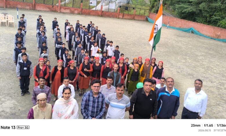 राजकीय वरिष्ठ माध्यमिक पाठशाला कथोग में हर्षोल्लास से मनाया गया स्वतंत्रता दिवस