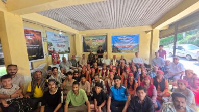 ‘हिम रक्षक’ के गठन पर क्षेत्रवासियों ने जताया भरोसा, समाजहित में सहयोग का किया वादा ‘हिम रक्षक’ के गठन पर क्षेत्रवासियों ने जताया भरोसा, समाजहित में सहयोग का किया वादा