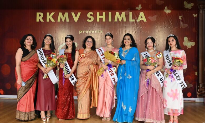 राजकीय कन्या महाविद्यालय शिमला में ‘ELARA’ की धूम, वंशिता बनीं मिस फ्रेशर