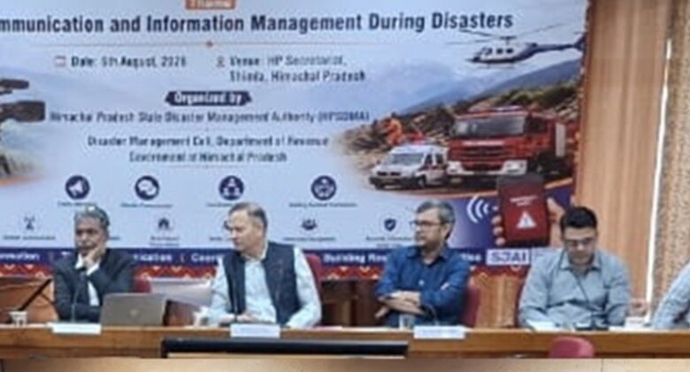 आपदा के समय जिम्मेदार रिपोर्टिंग और प्रमाणिक सूचना का प्रसार जरूरी