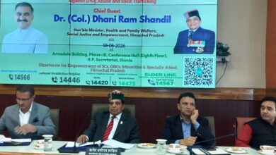 हिमाचल को नशामुक्त बनाने में माता-पिता व समाज की भूमिका महत्त्वपूर्ण: डॉ. धनी राम शांडिल