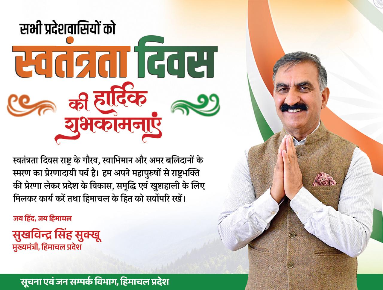 WhatsApp Image 2026-08-14 at 17.17.54