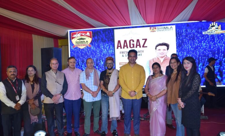 सुर-ताल और संस्कृति का महासंगम: शिमला विश्वविद्यालय के ‘आगाज़-2026’ में थिरका कैंपस