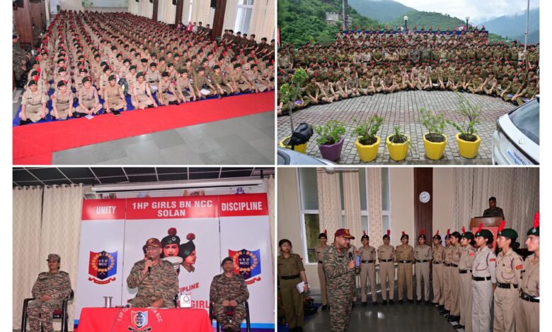 1 एच.पी. (गर्ल्स) बटालियन एनसीसी सोलन द्वारा वार्षिक प्रशिक्षण शिविर ATC-247 का आयोजन