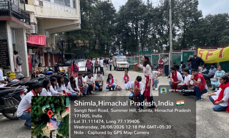 विधि विभाग हिमाचल प्रदेश विश्वविद्यालय शिमला ने इस तरह किया कानून के प्रति जागरूक