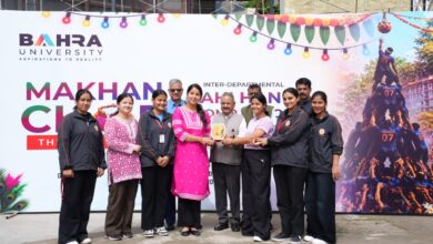 जन्माष्टमी पर बाहरा विश्वविद्यालय में सजा दही हांडी उत्सव