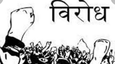 बड़ी खबर: राज्य शिक्षक पुरस्कार चयन पर उठे सवाल, अधिसूचना और अंतिम सूची के बीच तुलना की मांग
