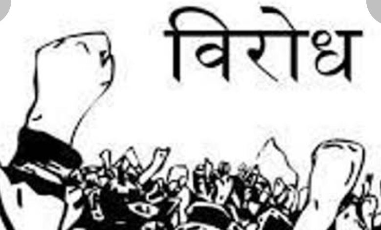 बड़ी खबर: राज्य शिक्षक पुरस्कार चयन पर उठे सवाल, अधिसूचना और अंतिम सूची के बीच तुलना की मांग