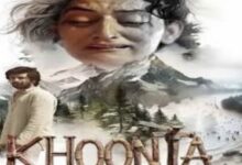 हिमाचल प्रदेश की पहली  फीचर फिल्म ‘खूंटा’  हिमाचल की संस्कृति को वैश्विक स्तर पर पहचान दिला रही
