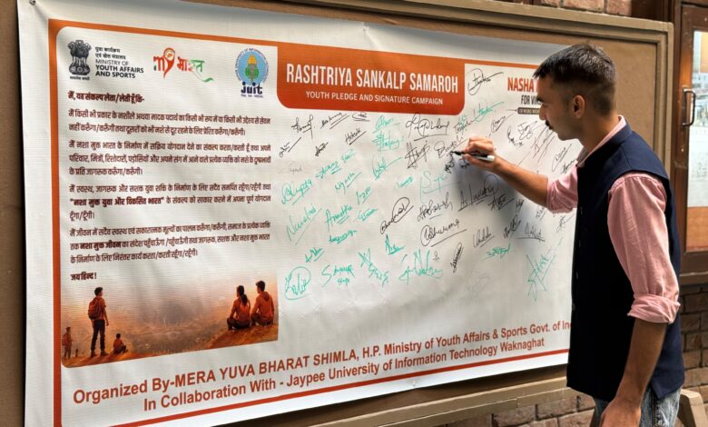 जेयूआईटी और माई भारत शिमला ने ‘नशा मुक्त युवा फॉर विकसित भारत – राष्ट्रीय संकल्प समारोह’ का आयोजन किया