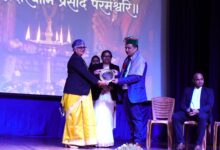 नशीले पदार्थों के दुरुपयोग एवं सेवन की रोकथाम पर जागरूकता कार्यशाला