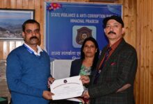विजिलेंस ब्यूरो ने प्रोफेशनल जांच पर क्षमता निर्माण पाठ्यक्रम आयोजित किया
