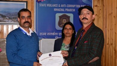 विजिलेंस ब्यूरो ने प्रोफेशनल जांच पर क्षमता निर्माण पाठ्यक्रम आयोजित किया