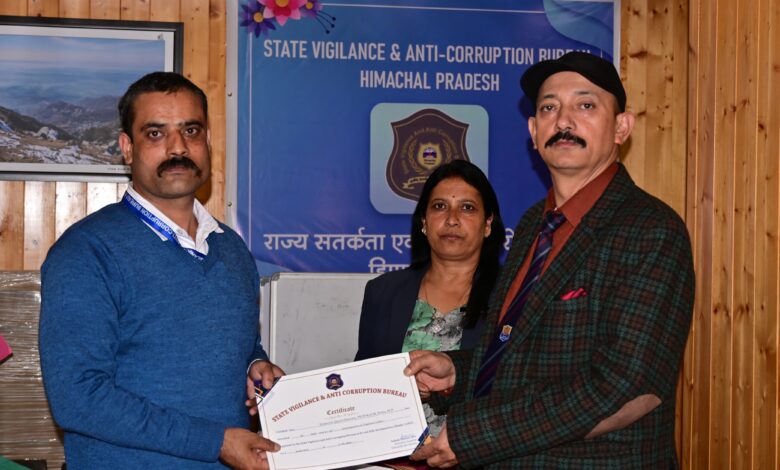 विजिलेंस ब्यूरो ने प्रोफेशनल जांच पर क्षमता निर्माण पाठ्यक्रम आयोजित किया